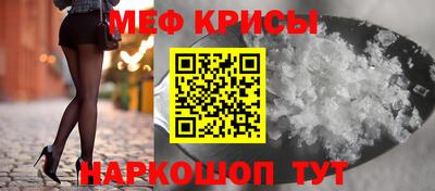 амфетамин Малгобек