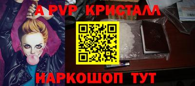 амфетамин Малгобек
