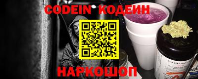 прущие крисы Малоярославец