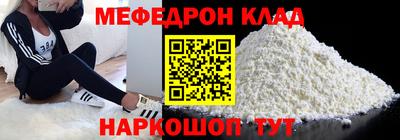 амфетамин Малгобек
