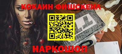 эйфоретик Мариинск
