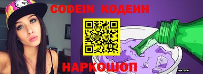 прущие крисы Малоярославец