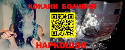 амфетамин Малгобек