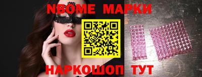 амфетамин Малгобек