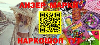 амфетамин Малгобек