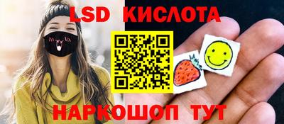 амфетамин Малгобек