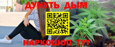 амфетамин Малгобек