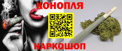 эйфоретик Мариинск
