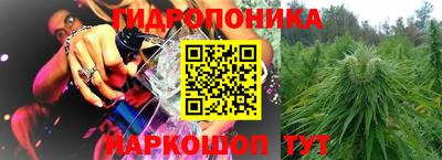 прущие крисы Малоярославец