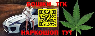 эйфоретик Мариинск