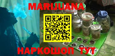 прущие крисы Малоярославец