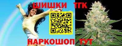 эйфоретик Мариинск