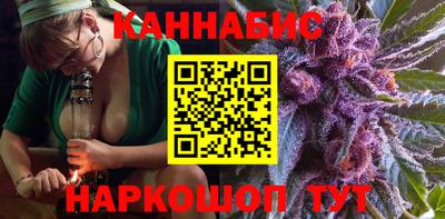 эйфоретик Мариинск