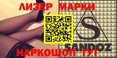 амфетамин Малгобек