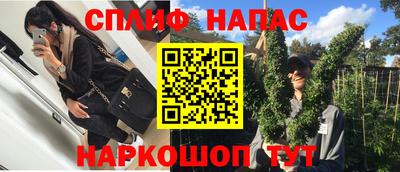 эйфоретик Мариинск