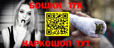 эйфоретик Мариинск