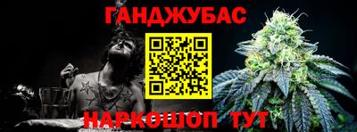 эйфоретик Мариинск