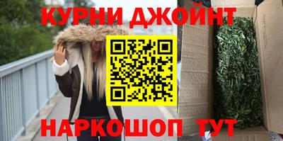 амфетамин Малгобек