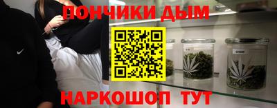 эйфоретик Мариинск