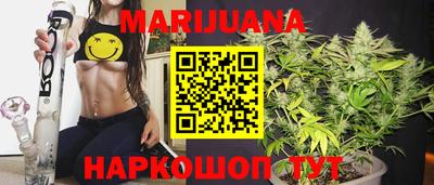 эйфоретик Мариинск