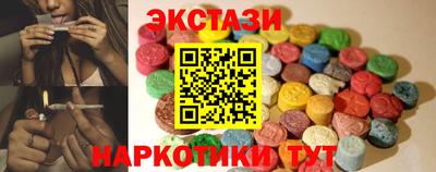 амфетамин Малгобек