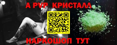 амфетамин Малгобек