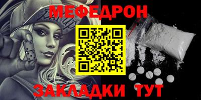 амфетамин Малгобек